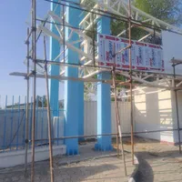 داربست فلزی انی|خدمات پیشه و مهارت|قشم, |دیوار