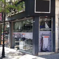 منشی برای دفتر املاک کاوش