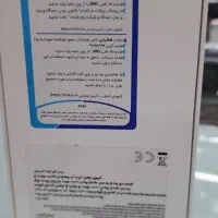 سامسونگ A36|موبایل|ساوه, |دیوار