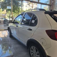 اطلس خشک G
