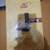 ترازو پستی پند px3000