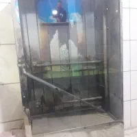 فر جوجه گردون