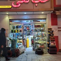 ویبره شارژی|ابزارآلات|ارومیه, |دیوار