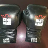 دستکش بوکس|تجهیزات ورزشی|ایلام, |دیوار