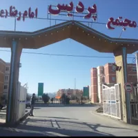 یه نفر اقا یا خانم جهت نظافت بلوک اپارتمانی
