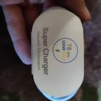 سیم کابل شارژر ۱۲۰ وات ۷ آمپر ( شیائومی)