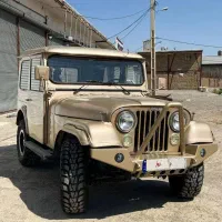 جیپ|خودرو کلاسیک|قزوین, |دیوار