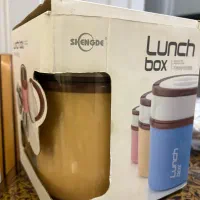 ظرف نگهدارنده غذا