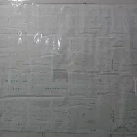 زمین-شهرک-جوانان-مهریز