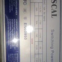 فروش و معاوضه پاور یا منبع تغذیه کامپیوتر