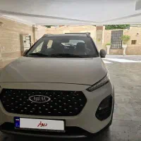 mvm x22 pro اتومات