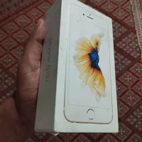 جعبه خالی آیفون(6s)