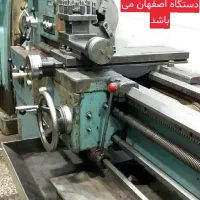 دستگاه تراش تبریز چک قدیمی