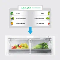 بخچال فریزر دوو|یخچال و فریزر|شاهین‌شهر, شهرک هشت بهشت|دیوار