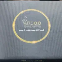 شیر ظرفشویی