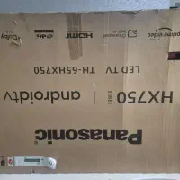 کارتن تلویزیون ۶۵ اینچ سامسونگ