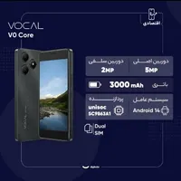 وکال v0 core با حافظهٔ ۳۲ گیگابایت|موبایل|دلیجان, |دیوار