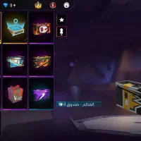 اکانت طاق|کنسول، بازی ویدئویی و آنلاین|بندر امام خمینی, |دیوار