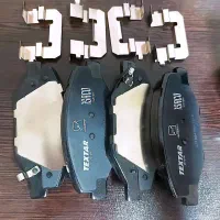 لنت جلو دنا تکستار اصل + تسمه تایم + تسمه جغجغه