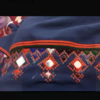 آینه|آینه|زاهدان, |دیوار