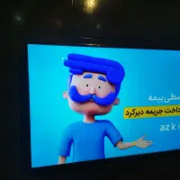 تلویزیون۴۳ سام