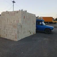 مصالح ساختمانی