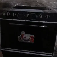 گاز پنج شعله