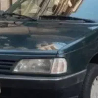 آردی یشمی