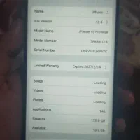 گوشی آیفون فول کپی|موبایل|شیراز, فضل‌آباد|دیوار