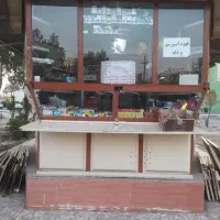 دکه درب اصلی بیمارستان امیرالمومنین|اجارهٔ مغازه و غرفه|اهواز, سپیدار|دیوار