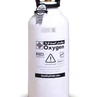 فروش و شارژ انواع کپسول های آتش نشانی و اکسیژن|خدمات پیشه و مهارت|رشت, بوسار|دیوار