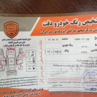 تیبا ۲ مدل ۹۷|خودرو سواری و وانت|تهران, بهمن یار|دیوار