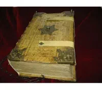 سر کتاب با یک زنگ مشکلات حل میشه
