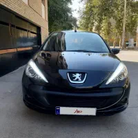 207 اتومات مدل۹۷