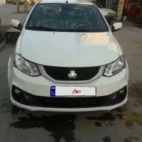 ساینا دوگانه 1403