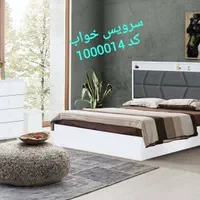 سرویس تخت گلوریا