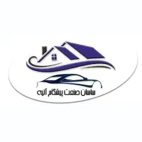 بازرسی کالا آذربایجانشرقی