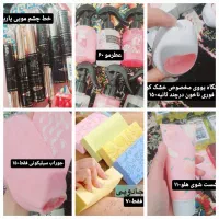 حراج شد|حراج|تربت جام, معدآباد|دیوار