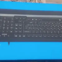 صفحه کیبورد