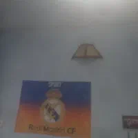 لامپ مهتابی