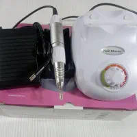 سوهان برقی نو