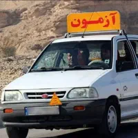 راهنمایی اخذ گواهینامه رانندگی