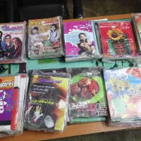 مجله قدیمی کاغذ گلاسه