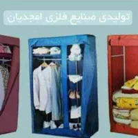 کمد لباس و رختخواب برزنتی|جاکفشی، کمد، دراور|قم, امامزاده ابراهیم|دیوار