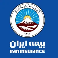 استخدام در شرکت بیمه ایران