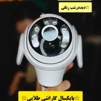 ۴لنــز واقعی/بدون نقطع کور|دوربین مداربسته|ایرانشهر, |دیوار