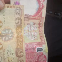 دینار کلکسیون