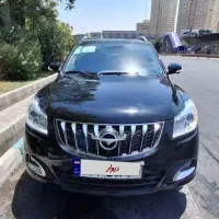 هایما S7 Pro، مدل ۱۴۰۴