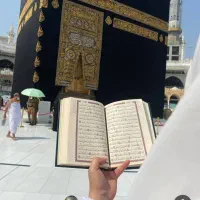 فروش فیش حج عمره