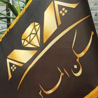 فروش واحد۷۳متری سنبل ها واریانشهر/رزکان|فروش آپارتمان|کرج, شهرک بنفشه|دیوار